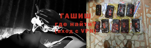 винт Балахна