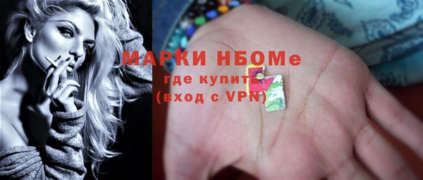 mdpv Ростов