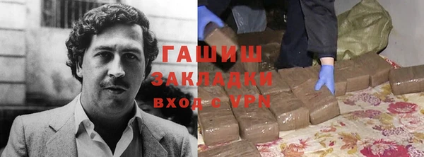 ГАЛЛЮЦИНОГЕННЫЕ ГРИБЫ Баксан