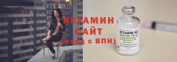 винт Балахна