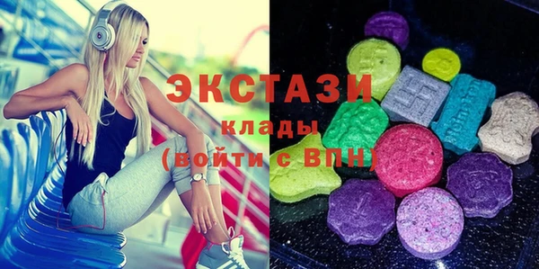 а пвп мука Белоозёрский