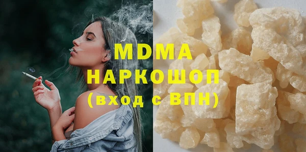 ешки Россошь