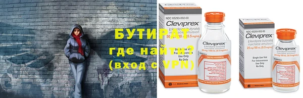 mdpv Ростов