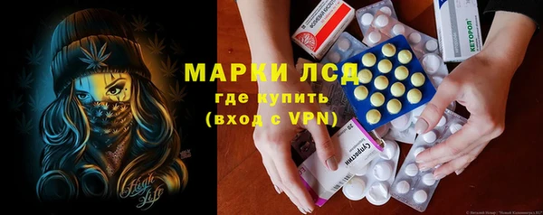 винт Балахна
