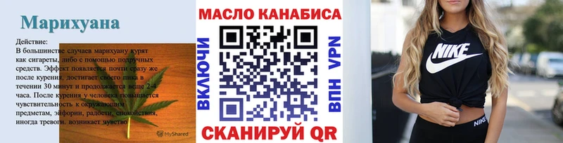 это какой сайт  Мглин  ТГК жижа  что такое  